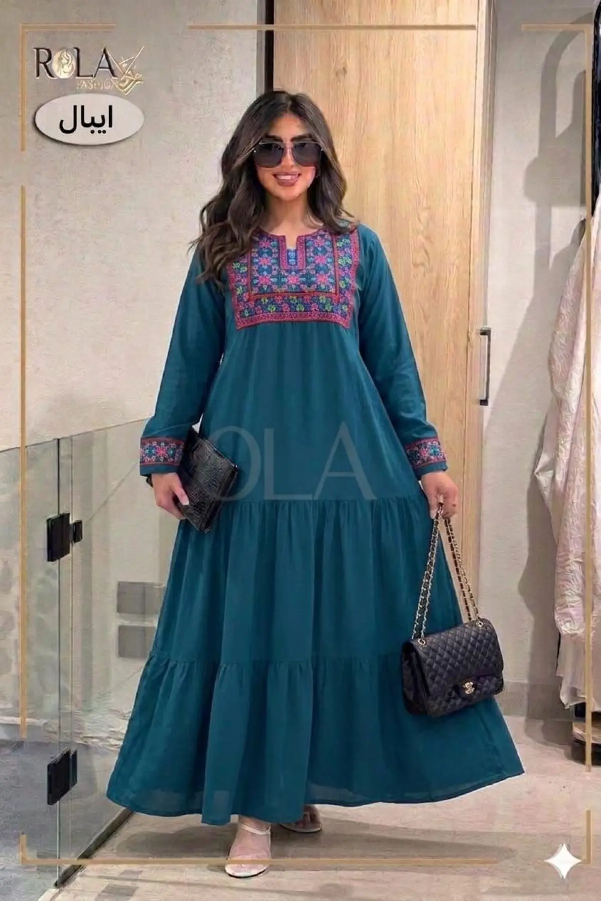 كريب رويال
